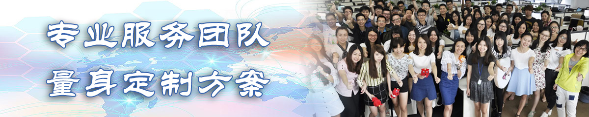 呼和浩特销售团队管理系统